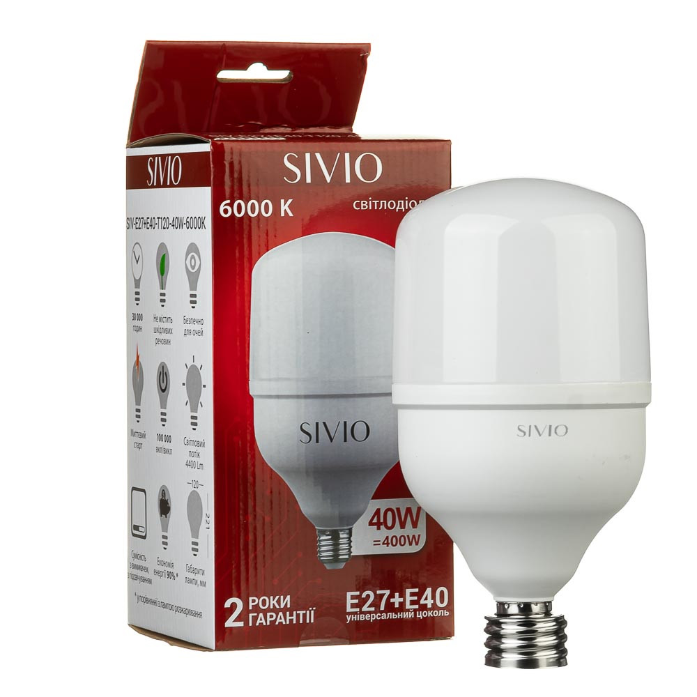 Світлодіодна лампа SIVIO SIV-Е27 + Е40-Т120-40W-6000K
