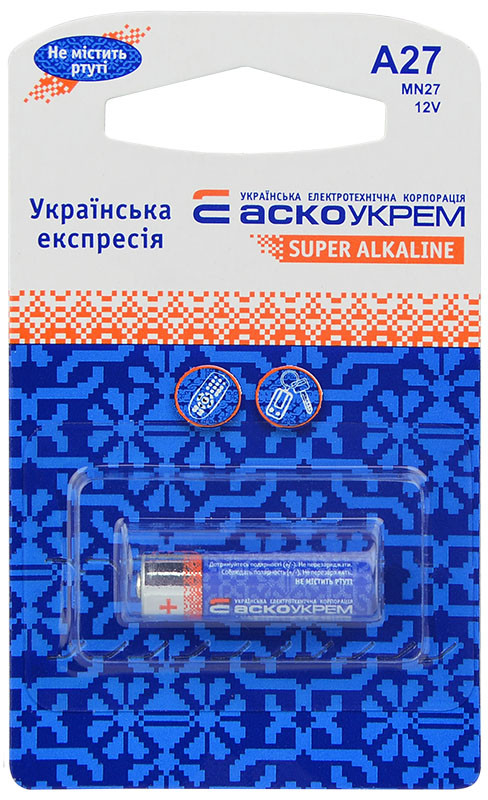 Батарейка лужна A27.MN27.BP1 (blister 1)