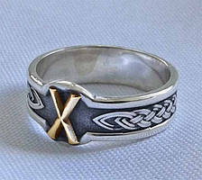 Кільце з золотою руною Гебо с чернением