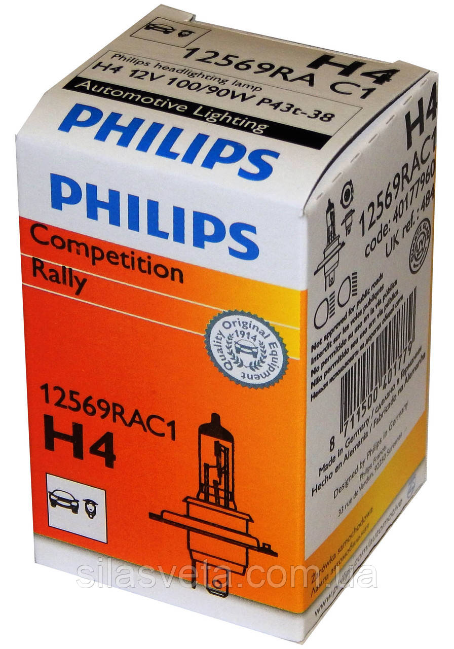 Автомобільна галогенна лампа "PHILIPS" (H4) (RALLY)(12V)(100/90W)