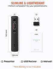 Презентер UGREEN LP180 бездротовий пульт для презентацій, фото 6