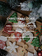 Аромат / Отдушка CHRISTMAS COOKIE - для изготовления мыла, косметики и аромадиффузоров с ароматом