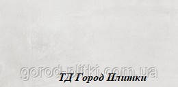 Opoczno Avrora light grey 30х60, фото 1