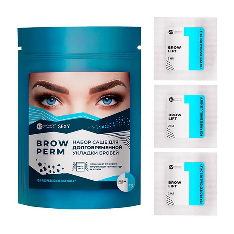 Набір складів №1 Brow Lift Innovator Cosmetics для довготривалого укладання брів