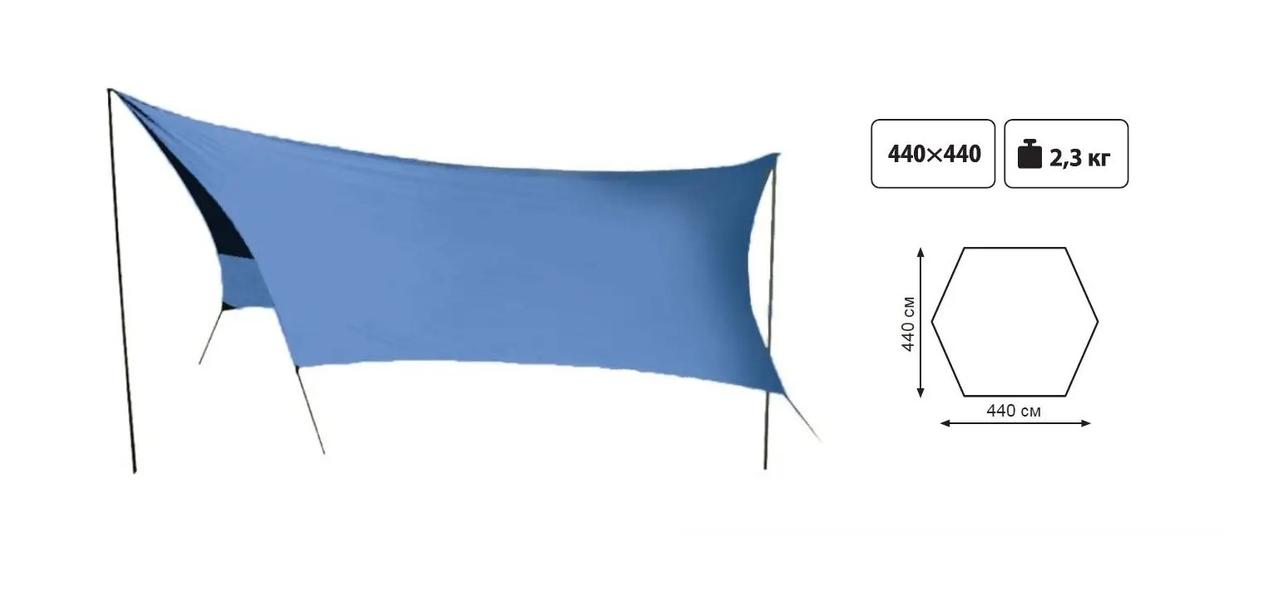 Тент  440 x 440 синій Tramp Lite, TLT-036.06, фото 1