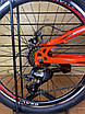 Підлітковий велосипед 24" Crossride Skyline зріст 120-135 см, фото 6