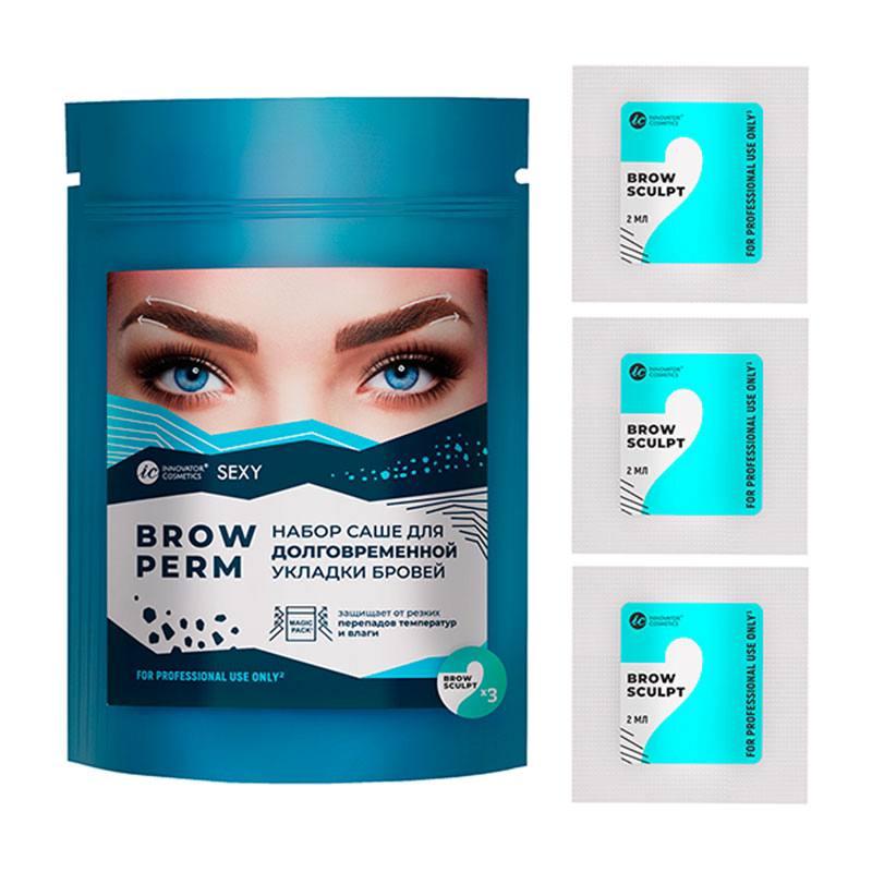 Набір складів №2 Brow Sculpt Innovator Cosmetics для довготривалого укладання брів