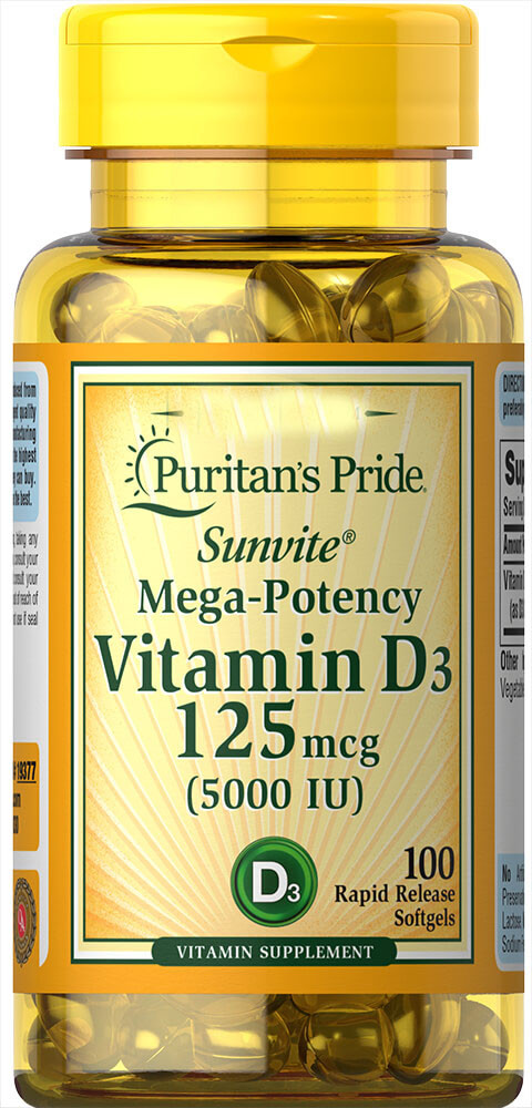 Вітамін Д Vitamin D3 5000 iu 100 Softgels