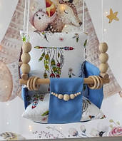 Підвісна гойдалка Зоряна Феєрія