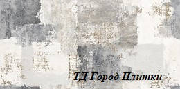 Opoczno Avrora inserto 30х60