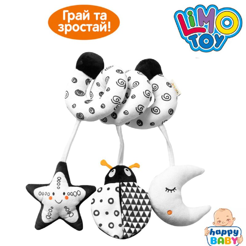 Розвиваюча іграшка спіраль LimoToy RAT4 Сонечко