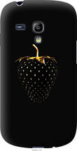 Чохол на Samsung Galaxy S3 mini Чорна полуниця "3585u-31-851"
