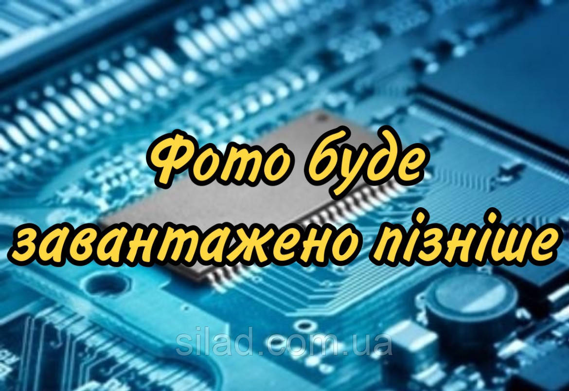 Мікросхема HAL3930DJ-2300 marking 39302300 Micronas корпус SOIC8, фото 1