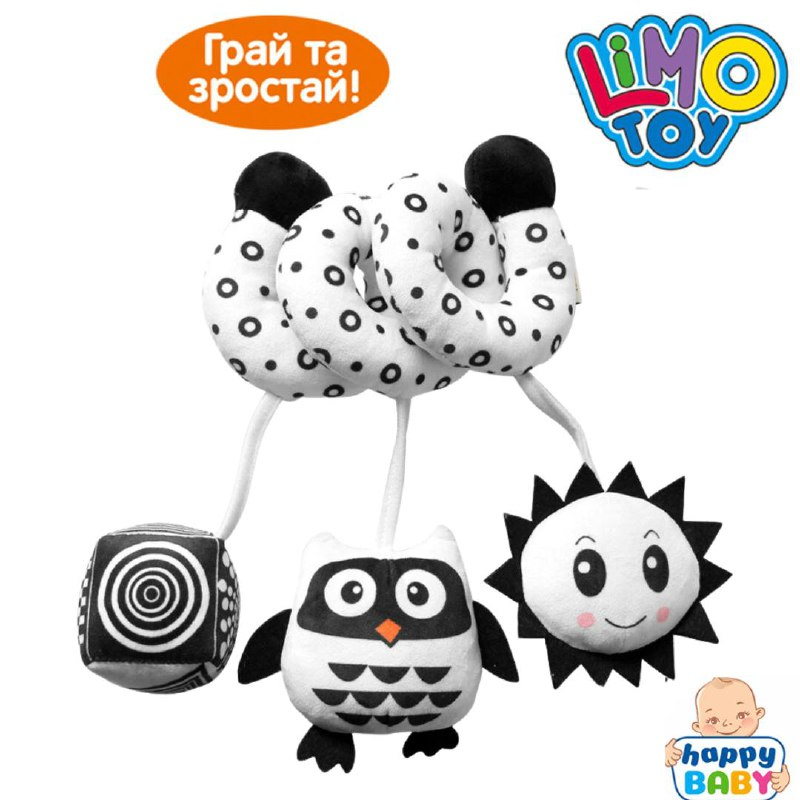 Розвиваюча іграшка спіраль LimoToy RAT4 Сонечко, фото 1