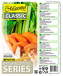 Обробна пластикова дошка двостороння Maestro MR-1651-36 Кухонна дошка з твердого пластику, фото 2