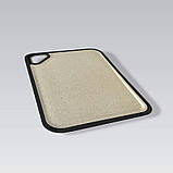 Обробна пластикова дошка двостороння Maestro MR-1651-36 Кухонна дошка з твердого пластику, фото 3