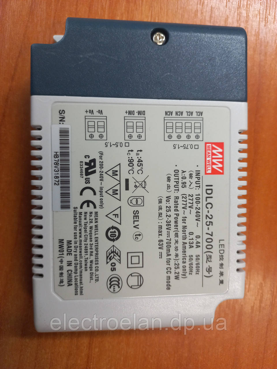 Блок живлення MEAN WELL IDLC-25-700