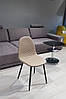 Стул DAOSUN DSC 752 1 серо-бежевый, фото 7