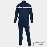 Спортивний костюм Joma Danubio 102746.332 (102746.332). Чоловічі спортивні костюми. Спортивний чоловічий одяг.