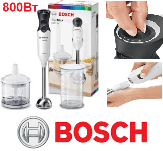 Погружной блендер Bosch MS6CA4120, 800Вт, Словения (ID#1659682899 ...