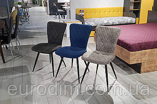 Стул кухонный синий ткань DAOSUN DC 9550 KD, фото 4