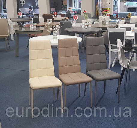 Стул DAOSUN DC 201F бежевый, фото 2