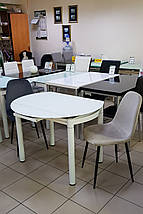 Стул DAOSUN DC 211 серо-бежевый, фото 4