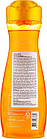 Шампунь проти випадіння волосся Daeng Gi Meo Ri Yellow Blossom Shampoo 400 мл, фото 3