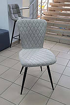 Стул кухонный бежевый ткань DAOSUN DC 9550KD, фото 6