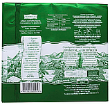 Кава мелена Кава зі Львова Львівська 450г, фото 2