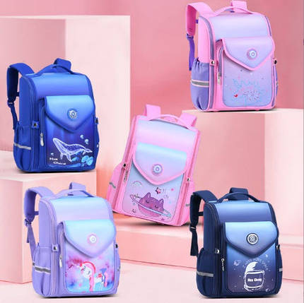 Оригінальний каркасний рюкзак портфель для школи \ навчання, фото 1