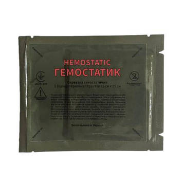 Серветка гемостатична "Гемостатик" 25 х 25 см