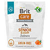 Brit Care (Брит Кеа) Dog Grain-free Senior & Light - Сухий беззерновий корм з лососем для старіючих собак 12кг, фото 2