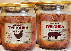 Наклейки на тушонку зі свинини/ курячу /гусячу/яловичу 6 х 8 см - 20 шт/комплект одного виду