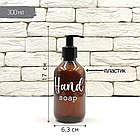 Набір диспенсерів з розпилювачем, пластик (3 шт.), фото 8