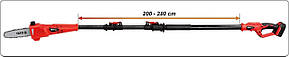 Сучкоріз акумуляторний YATO телеск. ручка 2-2.8 м, Li-Ion 18В, шина l=20 см,(БЕЗ АКУМУЛЯТОРА) [2]