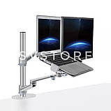 OL-3L Сірий алюмінієвий настільний подвійний тримач для монітора 17-32 дюймів і ноутбука 12-17 дюймів, фото 3