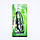 Свінгер на ланцюжку Зеленого кольору з підключенням, фото 2