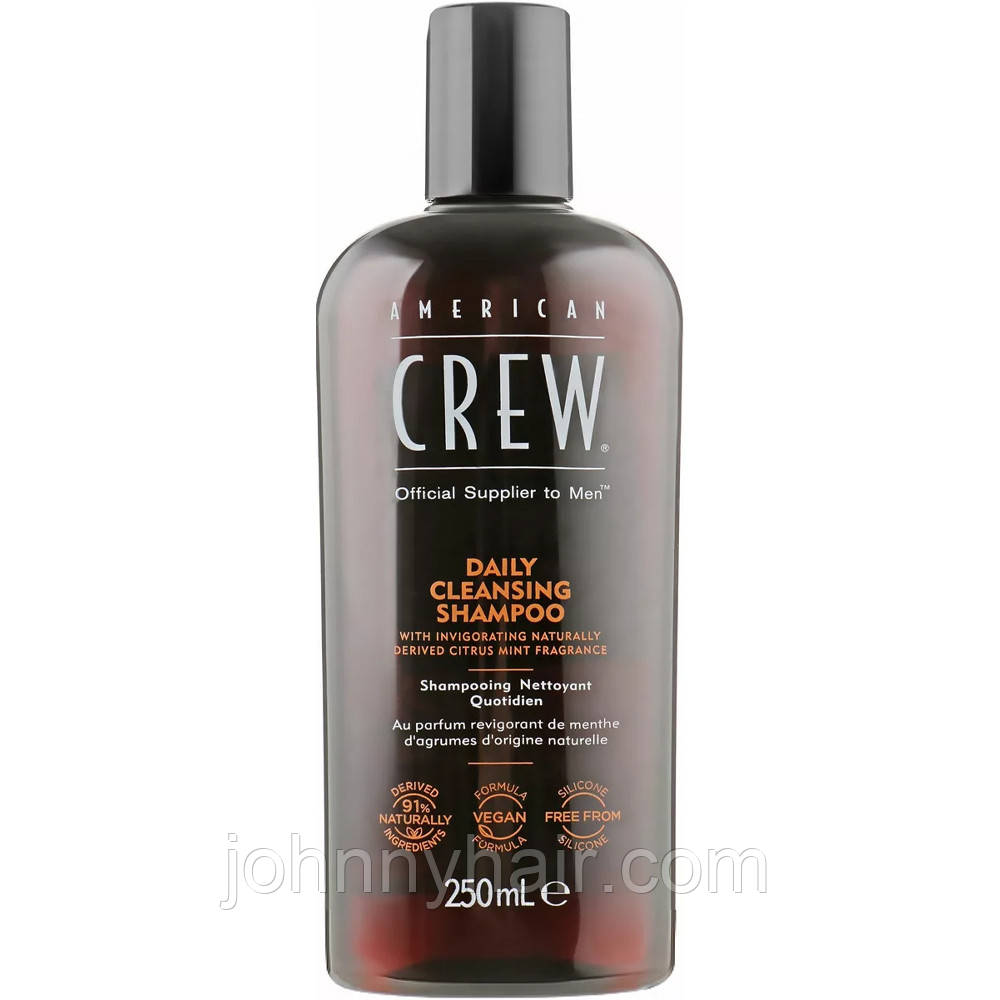 Шампунь очищуючий для щоденного використання American Crew Daily Cleansing Shampoo, 250 мл
