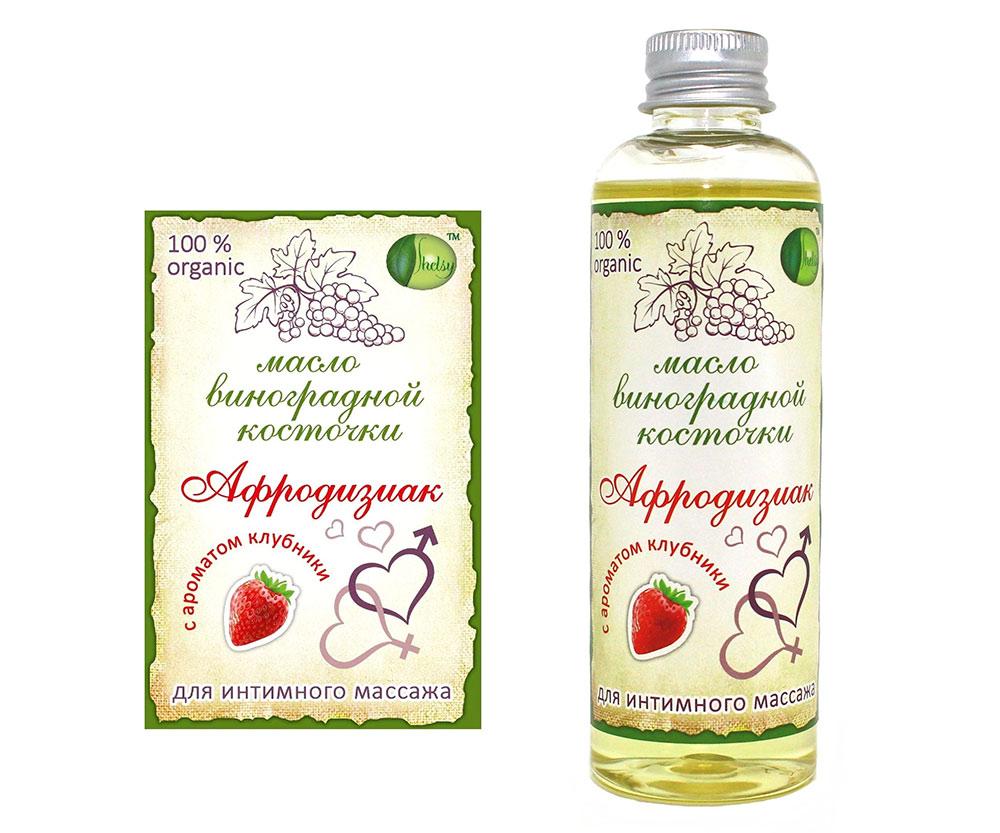 Масажна олія 100 мг. з ароматом полуниці "Афродизіак" для інтимного масажу