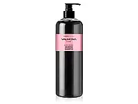 Увлажняющий шампунь для волос Черный пион Valmona Powerful Solution Black Peony Seoritae Shampoo, 480мл