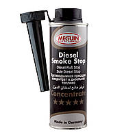 Присадка в дизельне паливо (Meguin) Diesel Smoke 0,25л.