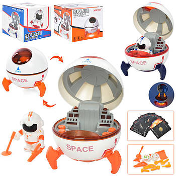 Ігровий набір Космічна ракета (космонавт, звук, світло, 2 кольори, на батарейках) 567-68