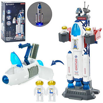 Ігровий набір Космічна станція (ракета 36см, сходи, пусковий майданчик, звук, світло) K05-1