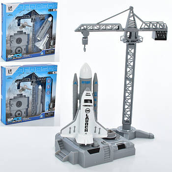 Ігровий набір космічна станція (катапульта, кран, ракета, 2 види) T079-079A