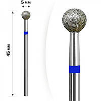 Фреза алмазная Mart - шарик 5 мм, 1М-033, синяя