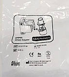 Masimo EMMA Adult/Pediatric Airway Adapter REF 100620, фото 2