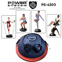 Платформа балансировочная для тренировок Power System PS-4200 Balance Trainer Zone (Ø60) Orange