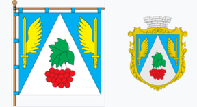 Новий Калинів