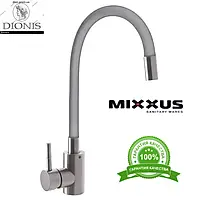 Смеситель Для Кухни Mixxus Sus-011 Refl. Gray Серый